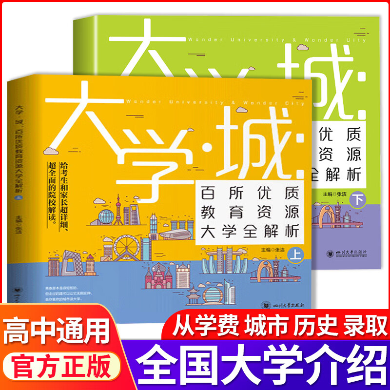 伊利诺伊还在吗_伊利诺伊官网_伊利诺伊公司现状