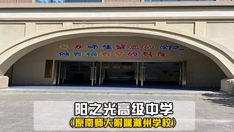 衡水高三复读学校_衡水中学高三复读条件及费用_衡水高三复读班学费是多少钱