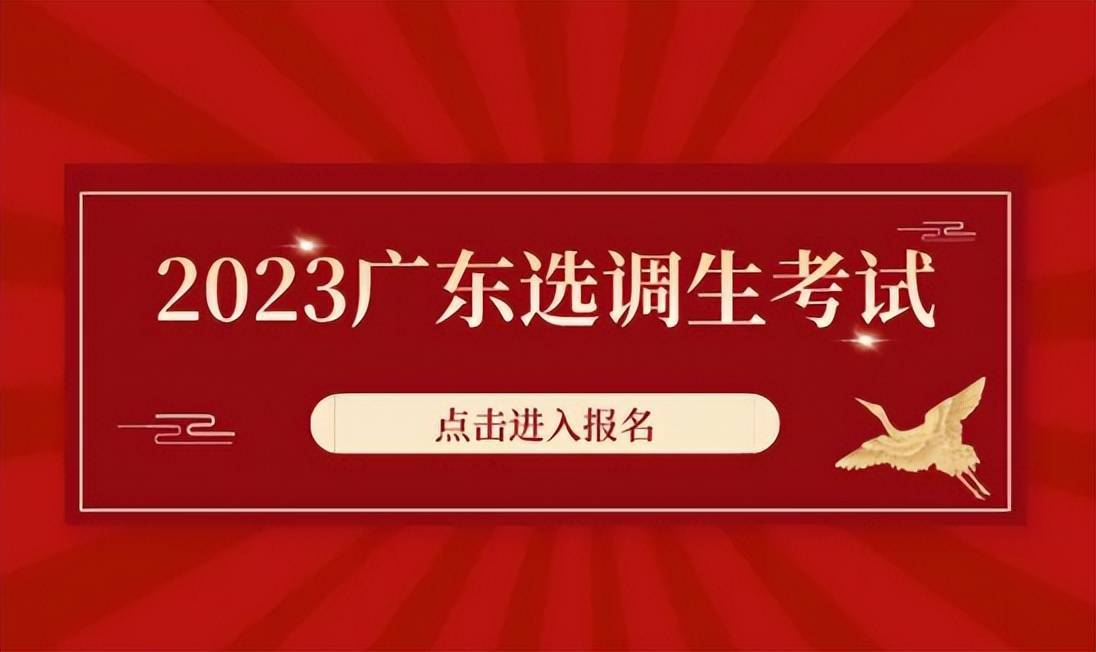 华北大学是不是211_北华大学是小211吗_华北大学是公立学校吗