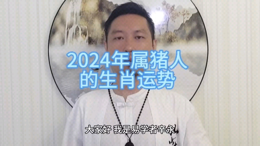 龙凤呈祥是什么生肖_生肖龙凤呈祥是什么动物_龙凤呈祥是什么动物