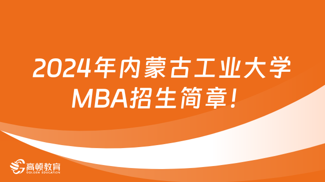 北京科技2020录取分数线_北京电子科技学院录取_北京电子科技学院2024录取分数线