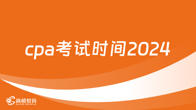 全国英语等级考试查分_查英语成绩查询_英语A级考试成绩查询网址