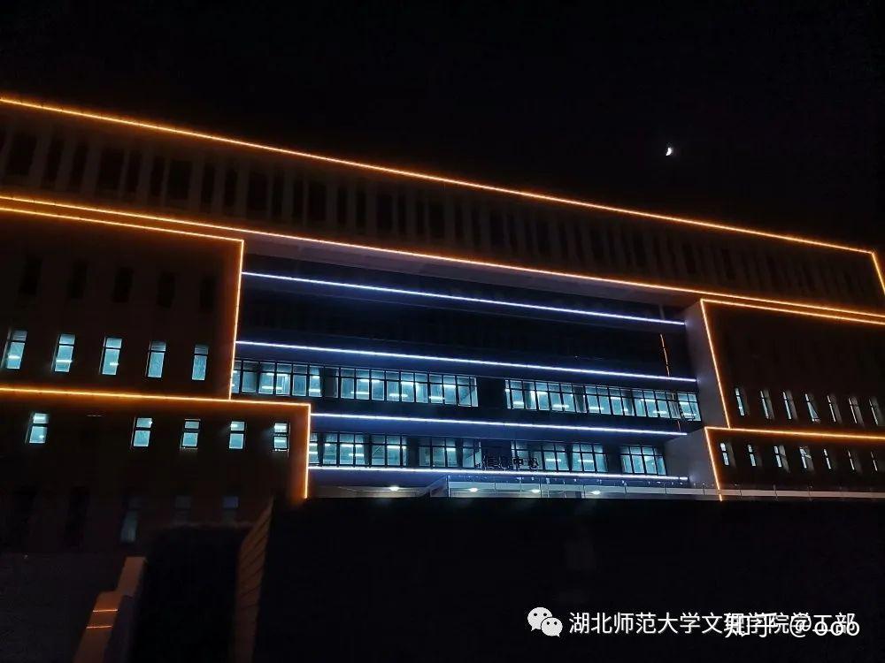 湖南师范大学文理学院_湖南师范文理学院怎么样_湖南文理师范学院排名