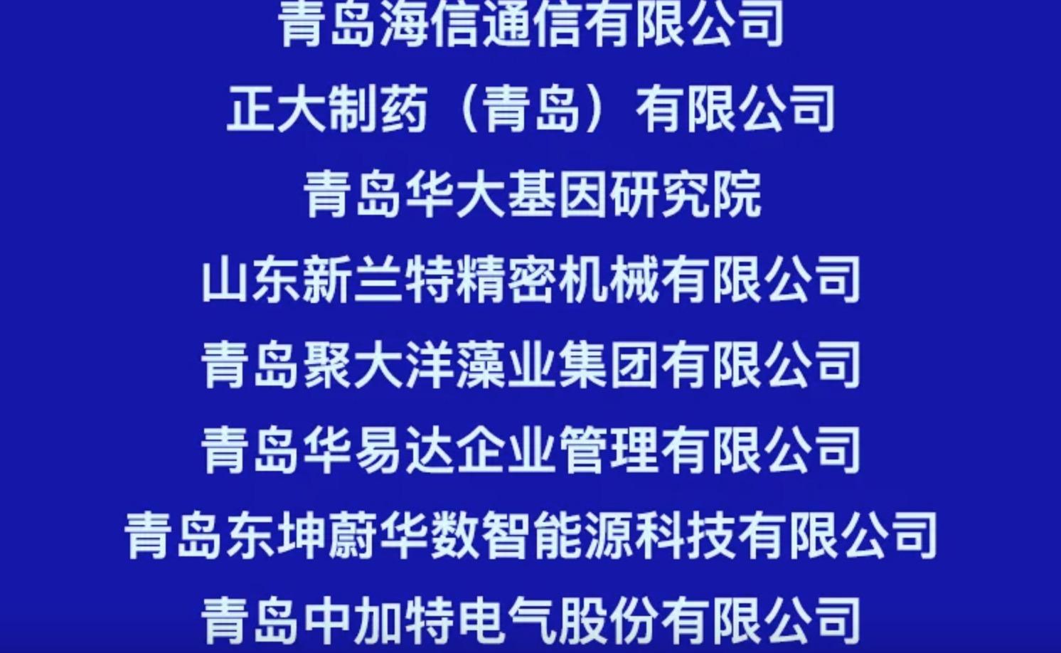 胶南人事人才_胶南市人才交流服务中心_胶南人士人才网