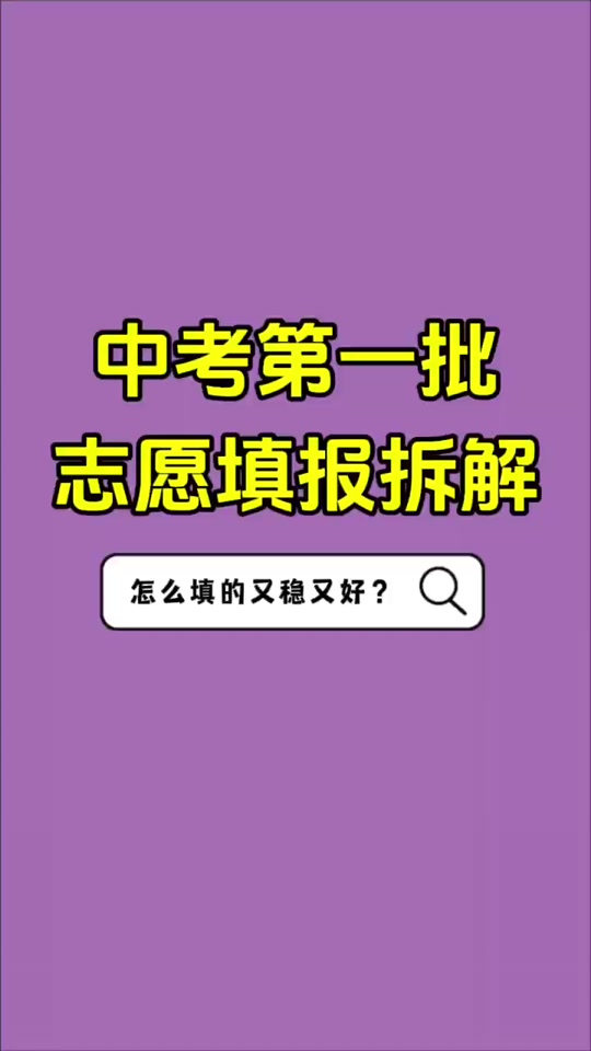 大专录取结果查询时间2024_大专录取查询时间2021_大专录取查询结果时间2024