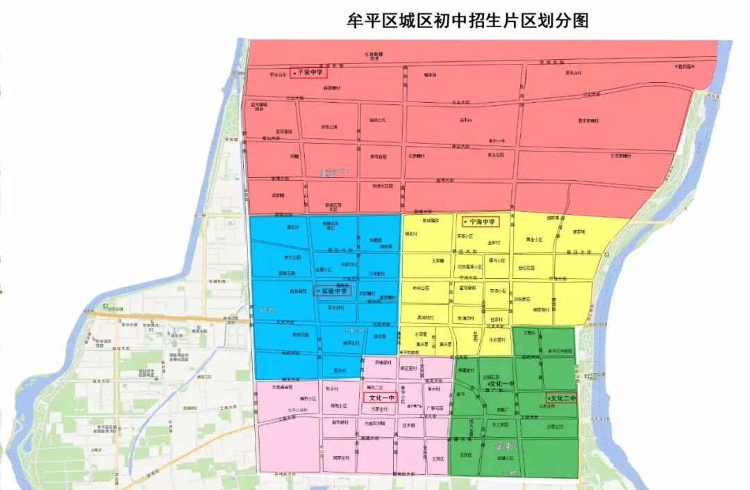 烟台职业招生计划_烟台一职招生简章_烟台职业学校2021招生计划