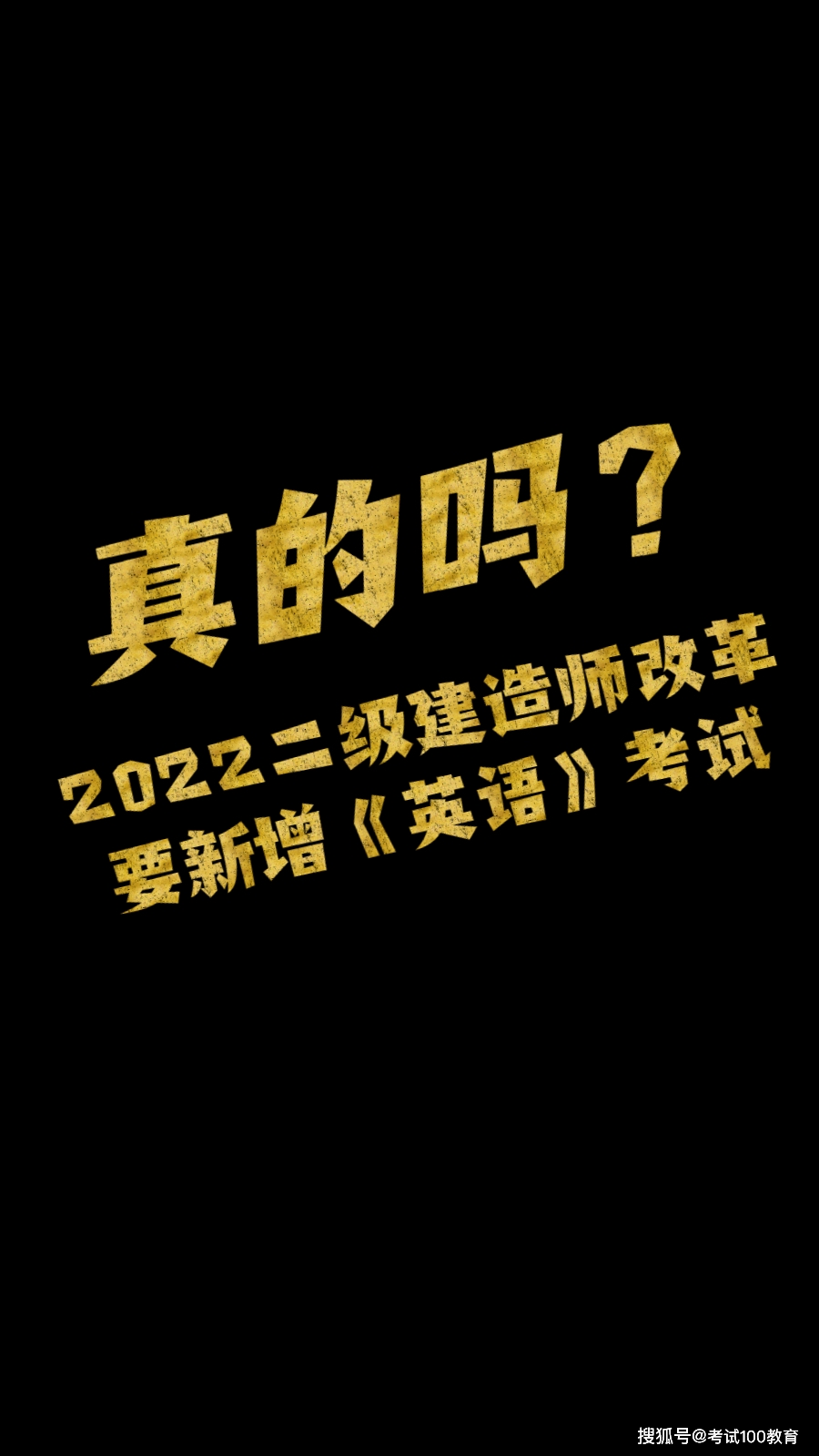 河北省人试考试网-官网_河北省考试中心网站_河北省考试官网登录