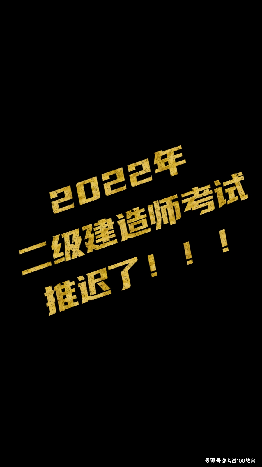 河北省考试中心网站_河北省人试考试网-官网_河北省考试官网登录