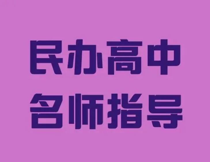 中专生职业生涯规划_我的职业生涯规划中专生_职业生涯规划书模板中专生