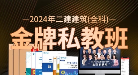 全国计算机考试怎么查成绩_2024年全国计算机等级考试二级成绩查询_全国计算机考试成绩怎么看