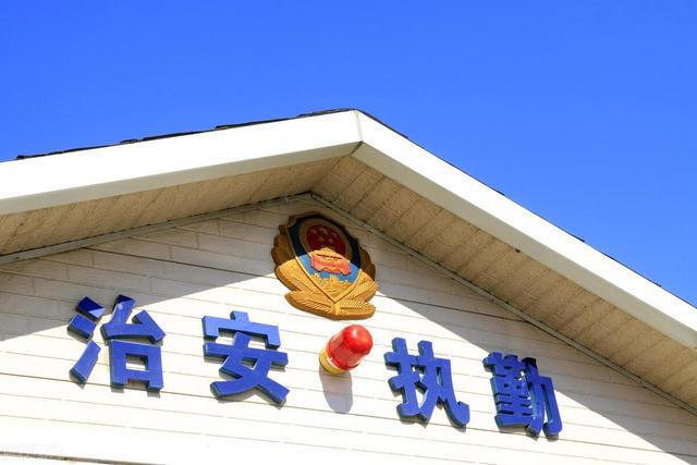 女生考警校有什么要求_女生考警校需要什么学历_考女生警校要求有纹身吗