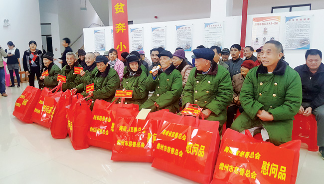 重阳节敬老院慰问_重阳节走访慰问敬老院老人_重阳节敬老院慰问活动主持词