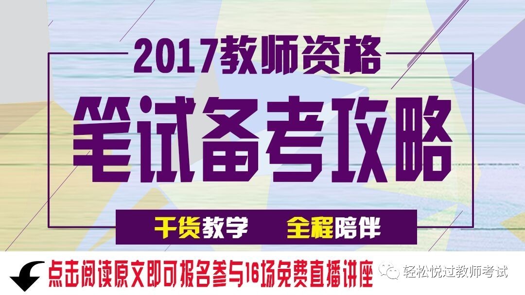 主题班会记录_班会主题记录表格_班会主题记录怎么写