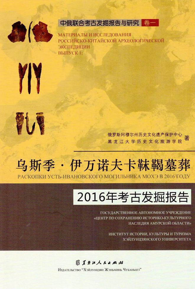 吉林体育学院研究生院_吉林体育学院_吉林体育学院官网