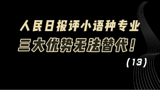 2024河南高考录取分数线_2821河南高考录取分数线_2o2o年高考分数录取线河南