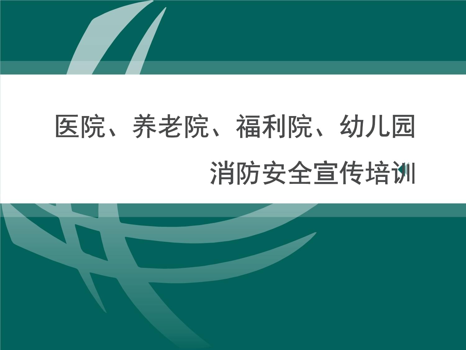 茅厕里扔鞭炮_厕所里放鞭炮_鞭炮扔进马桶