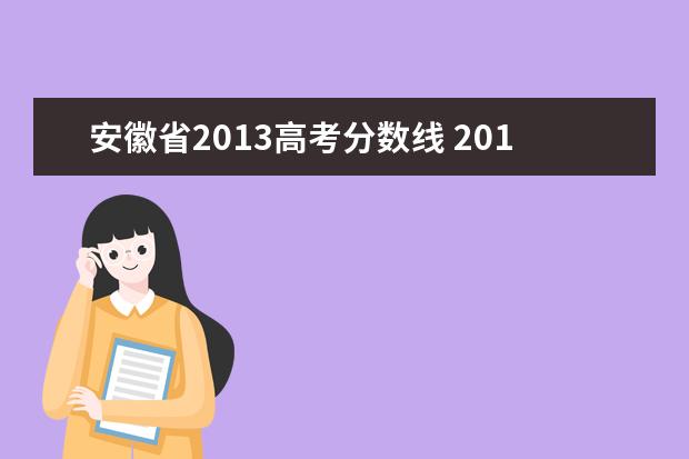 江西一批征集志愿院校名单_江西本科2批征集志愿_江西二批征集志愿院校名单