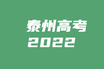 南京财政局会计报名_南京财政会计网_江苏省南京财政局会计网