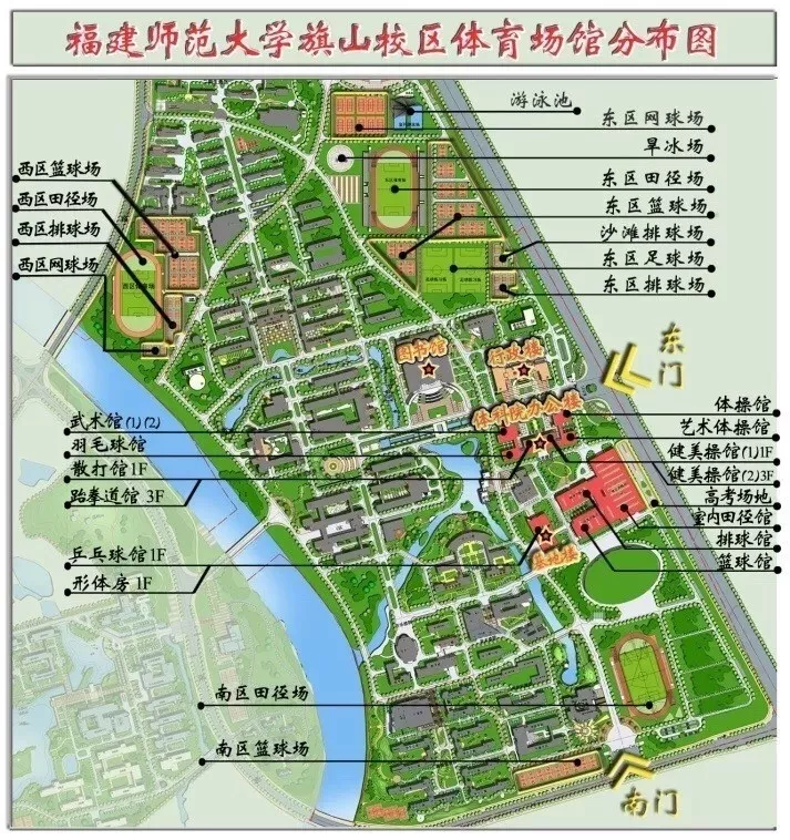 福建商学院排第几名_福建商学院全国排名_福建商学院综合排名