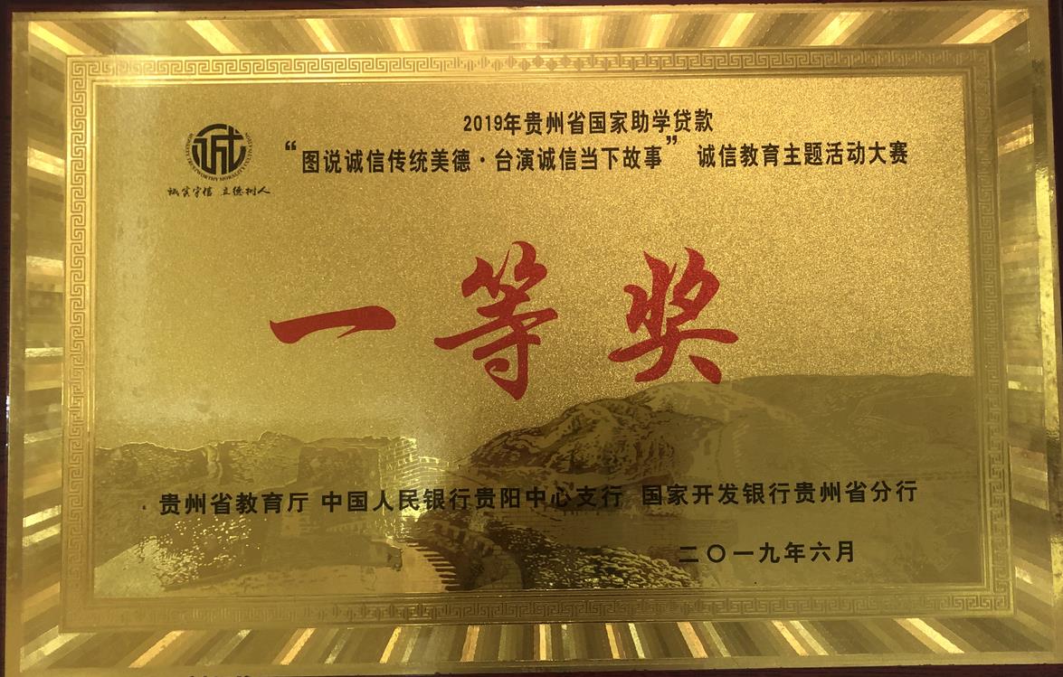 贵州师范大学上线分数_贵州师范类分数线_2024年贵州师范大学录取分数线