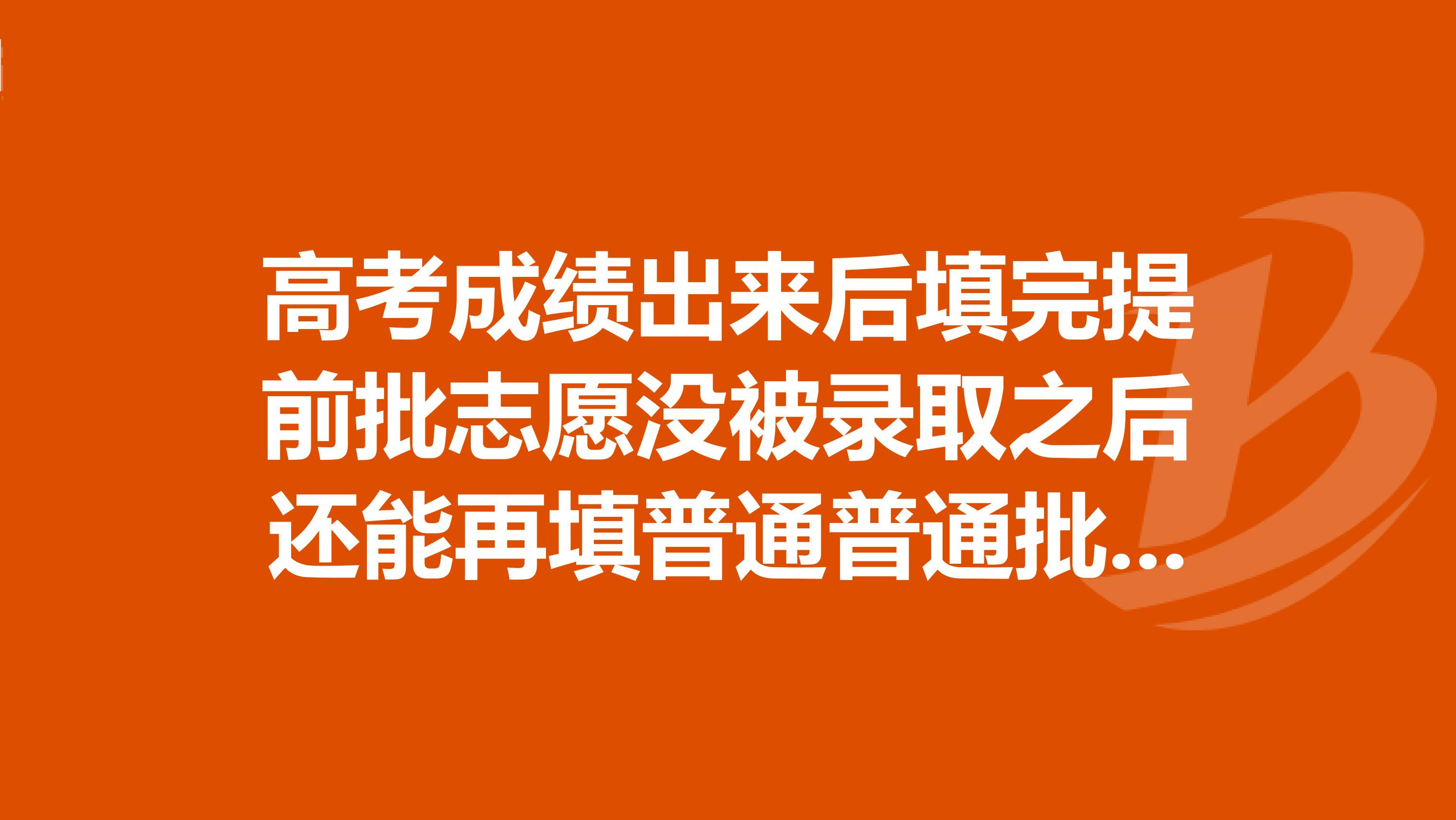 上海公安高等专科学校招生要求_上海公安高等专科学校专业_上海公安高等专科