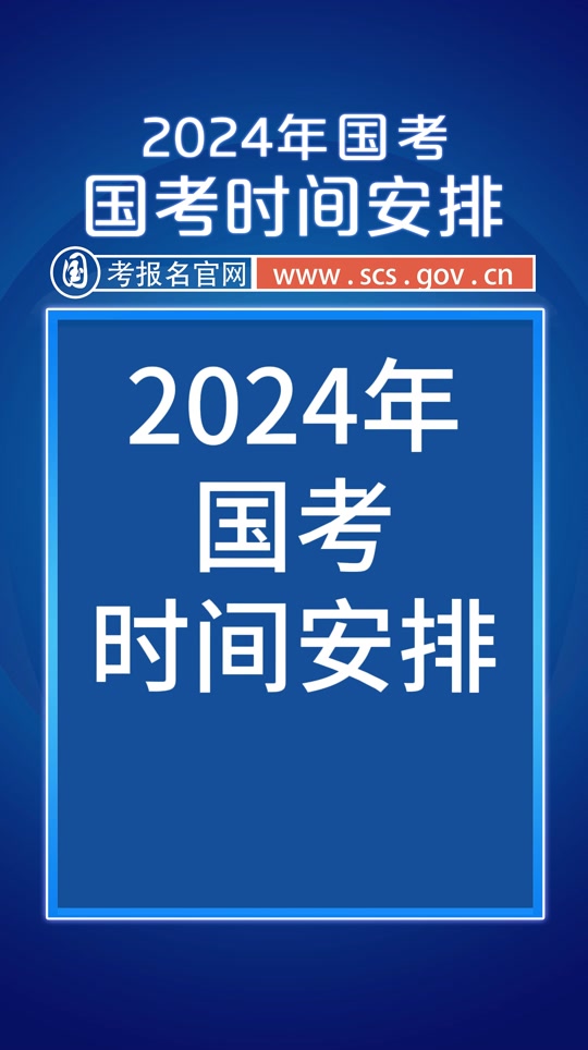 教资准考证可以打印了吗_教资准考证几点可以打印2024_教资准考证几点可以打印2024