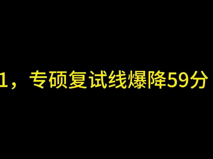 华北电力大学输电线路工程_华北电力工业工程_华北电力大学机械工程(输电线路工程)专业介绍