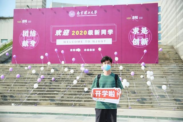 福州大学是211名校吗_福州大学是211还是985_福州大学是211属于什么档次