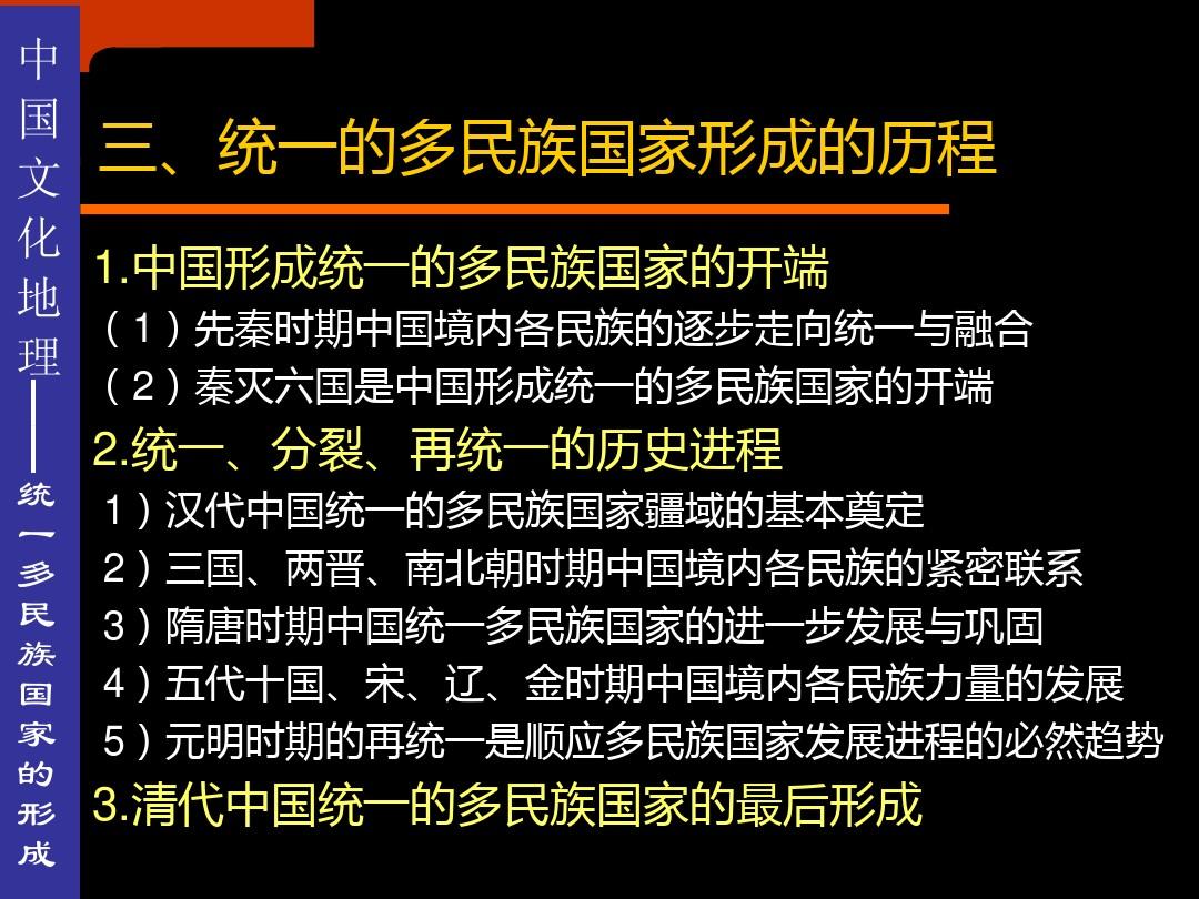 和平自主的独立外交政策_和平自主的独立外交_独立自主的和平外交政策