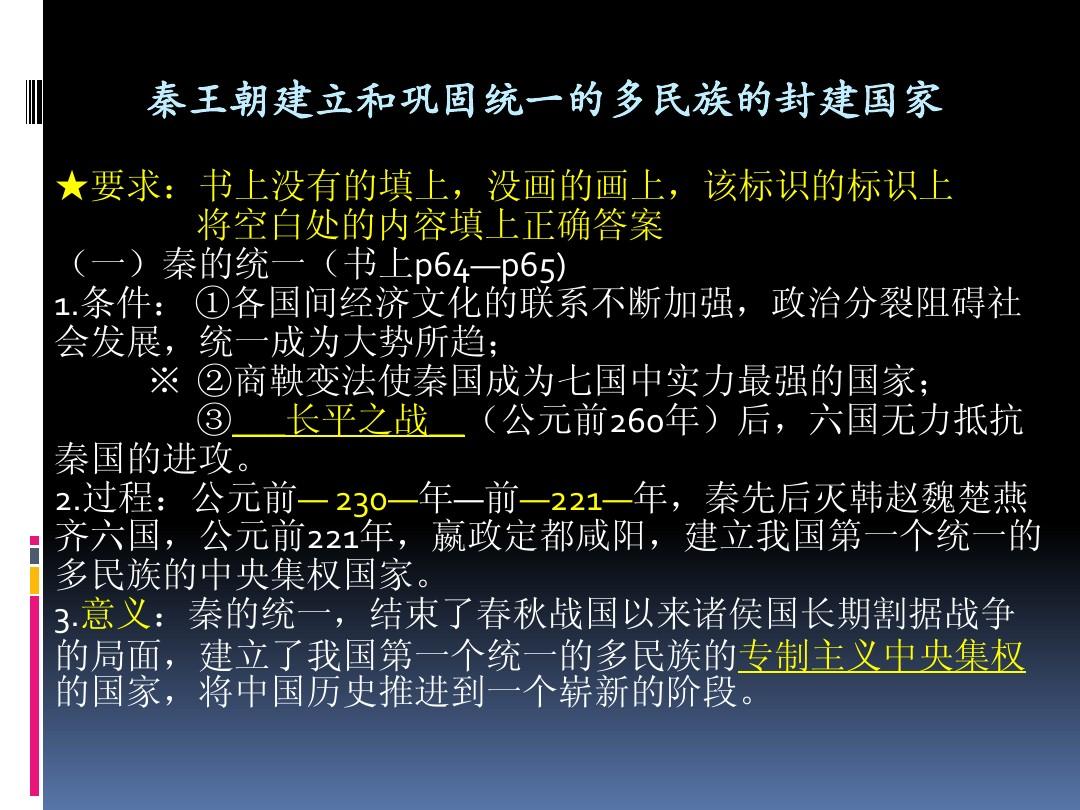 和平自主的独立外交政策_和平自主的独立外交_独立自主的和平外交政策