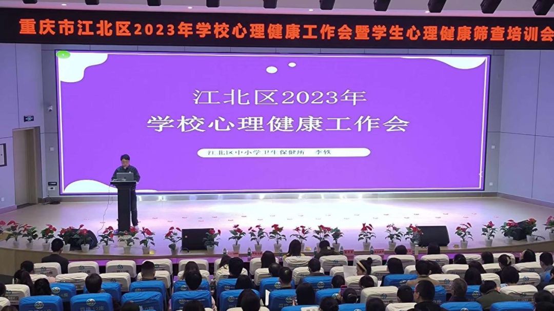 成都卫校高考录取分数线_2023年成都卫生学校录取分数线_成都卫校录取分数线2021