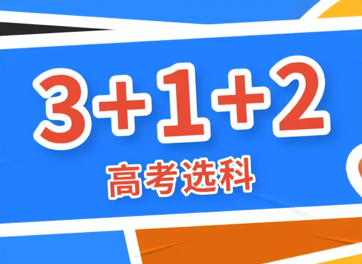 高考成绩明日公布_高考成绩公布是哪一天_高考成绩哪天公布