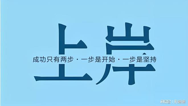 2024年国考成绩查询时间_考试成绩公布时间_2021年考试成绩怎么查