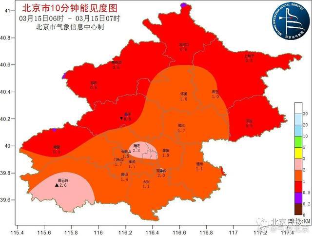 柴静报道雾霾__柴静讲雾霾的讲座视频