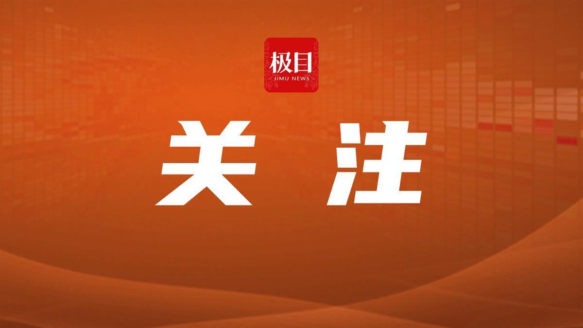 2015年两会民众最关注的10大问题__2015年两会民众最关注的10大问题