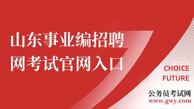 华中师范大学2024录取分数线是多少_华中师范大学录取分是多少_华中师范大学分数线排行