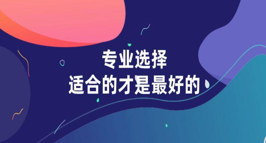 山西成考报名截止日期_2021山西成人高考报名_2024年山西成人高考报名