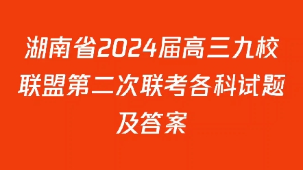 高考天地2022_2022高考天数_几号高考2024考几天