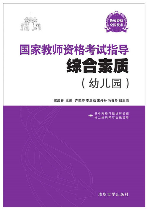 简洁大气意见家长字体怎么写_家长意见30字简洁大气_简短的家长意见大全