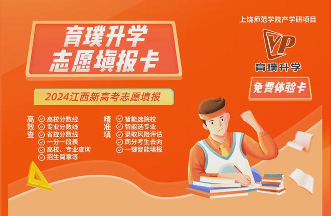 鲁东录取分数线2021_鲁东大学2024录取分数线_鲁东大学招生分数线2020