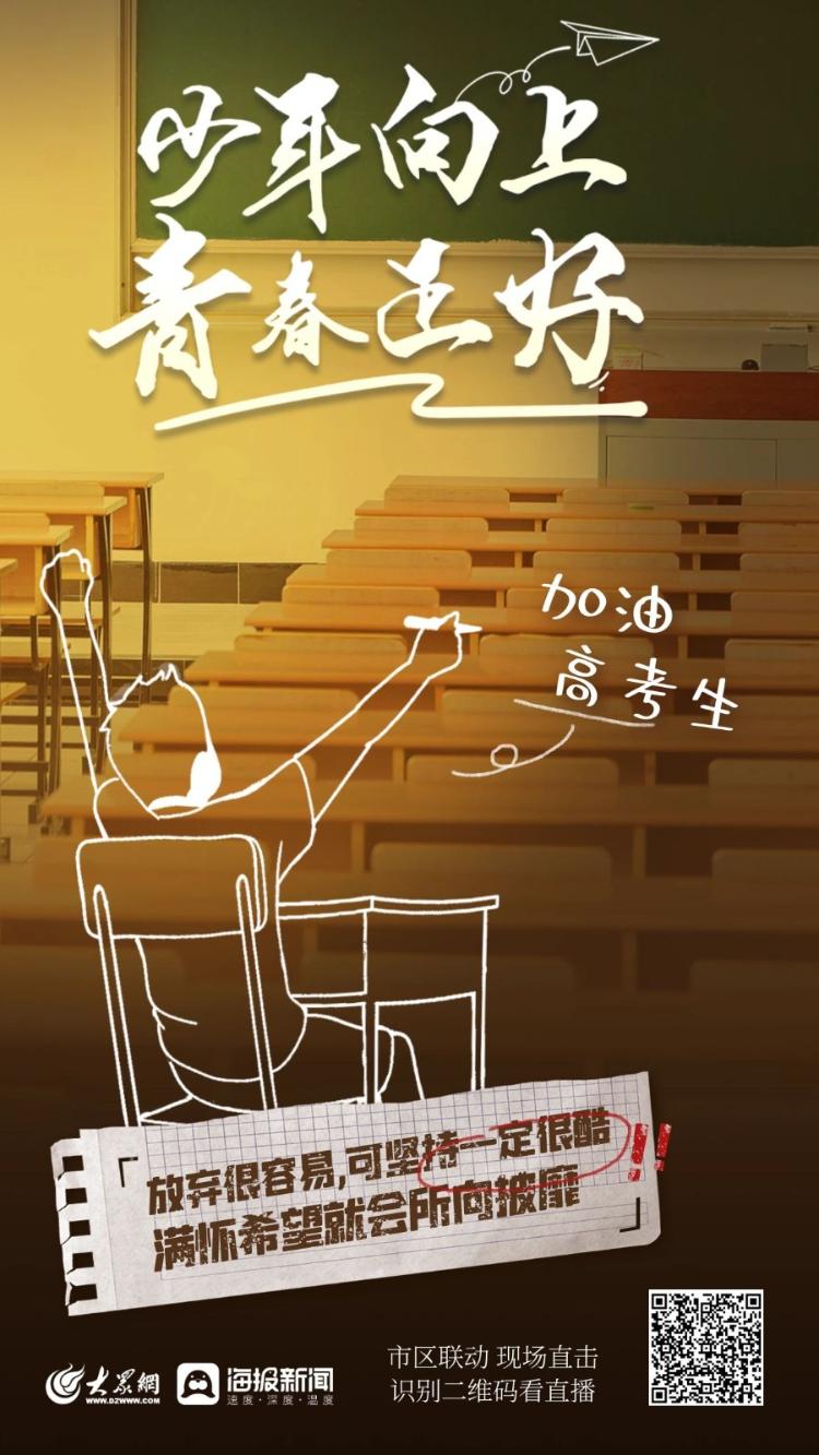 中央财经大学是985211嘛_中央财经大学是985大学吗_中央财经大学是985还是211