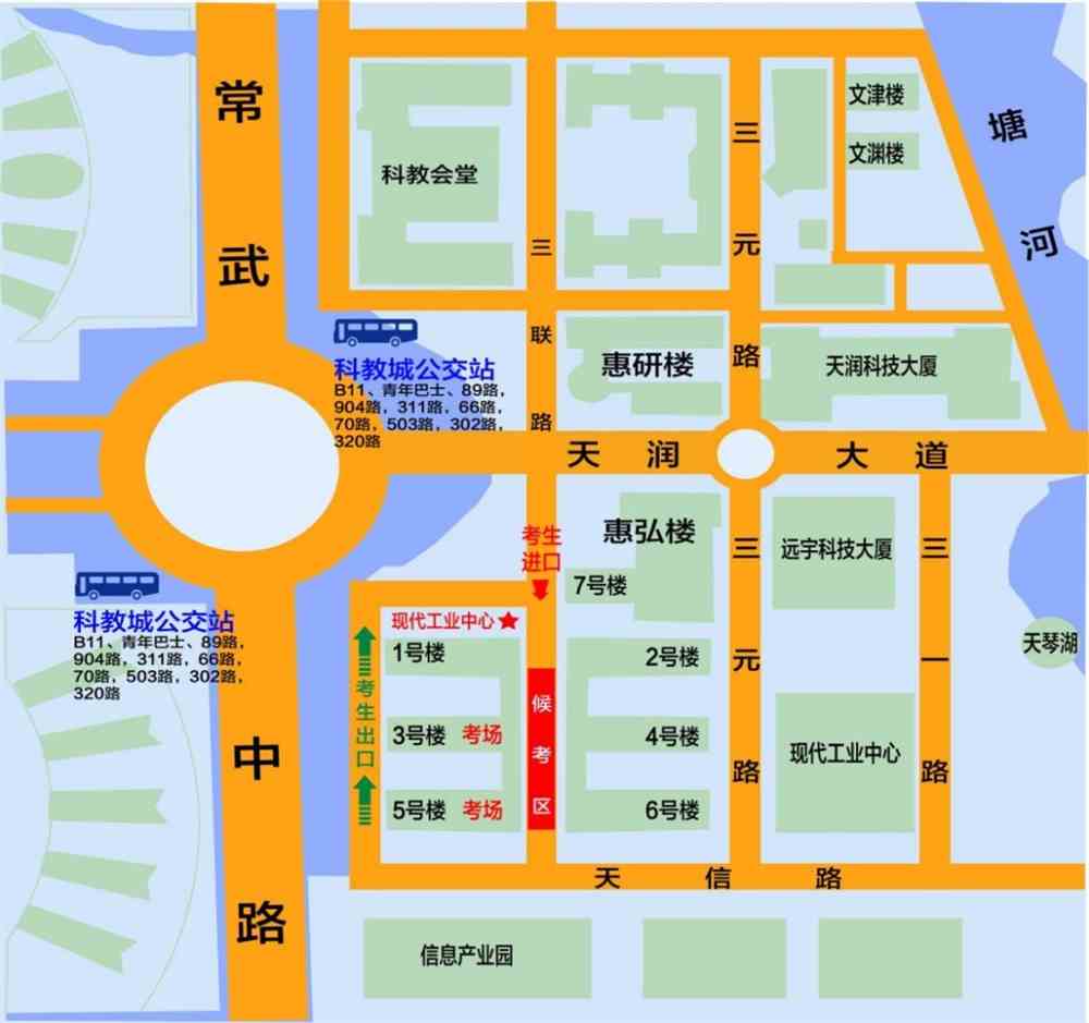 河南机电职业学院分数线_河南机电工程学院分数线_河南机电2021分数线