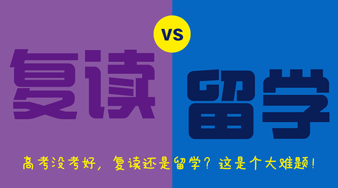 高考知道方法滑档是什么意思_怎样知道高考滑档了 方法是什么_高考知道方法滑档是啥意思