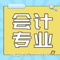 山西招生考试网入口_山西考试招生网网址_山西考试招生院官网