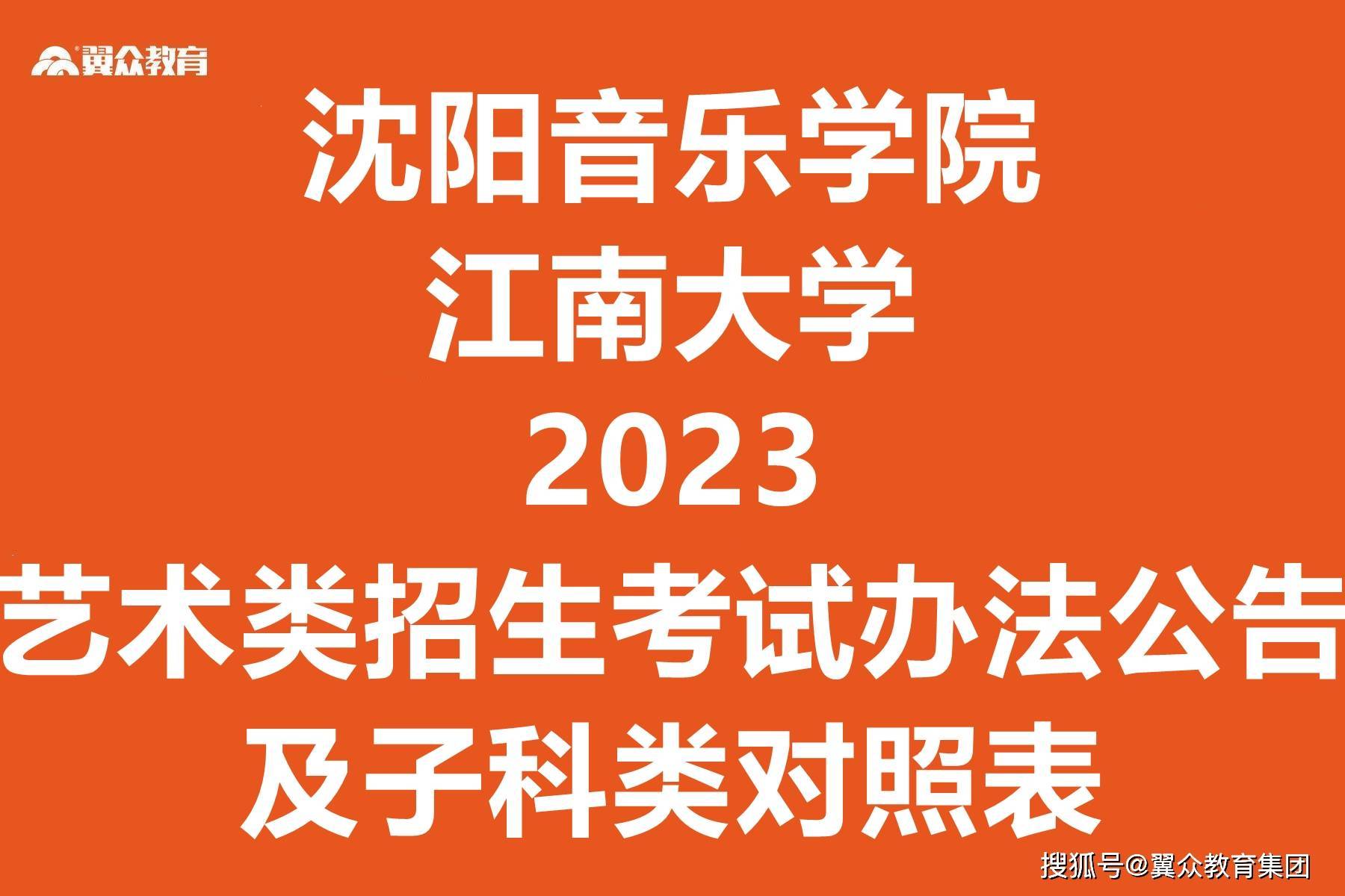 高考湖南公布成绩时间2024_湖南高考成绩公布具体时间_湖南高考成绩什么时间公布2024