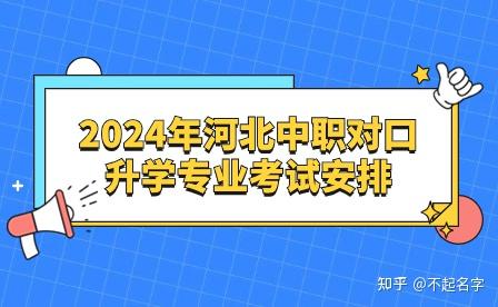 四六级考试几点到几点_六级考试到下午几点_六级考试到底能不能看听力题目