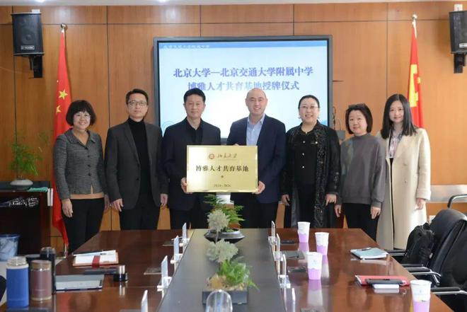 高铁空乘专业学校排名_高铁空乘专业学校推荐_高铁空乘专业学校