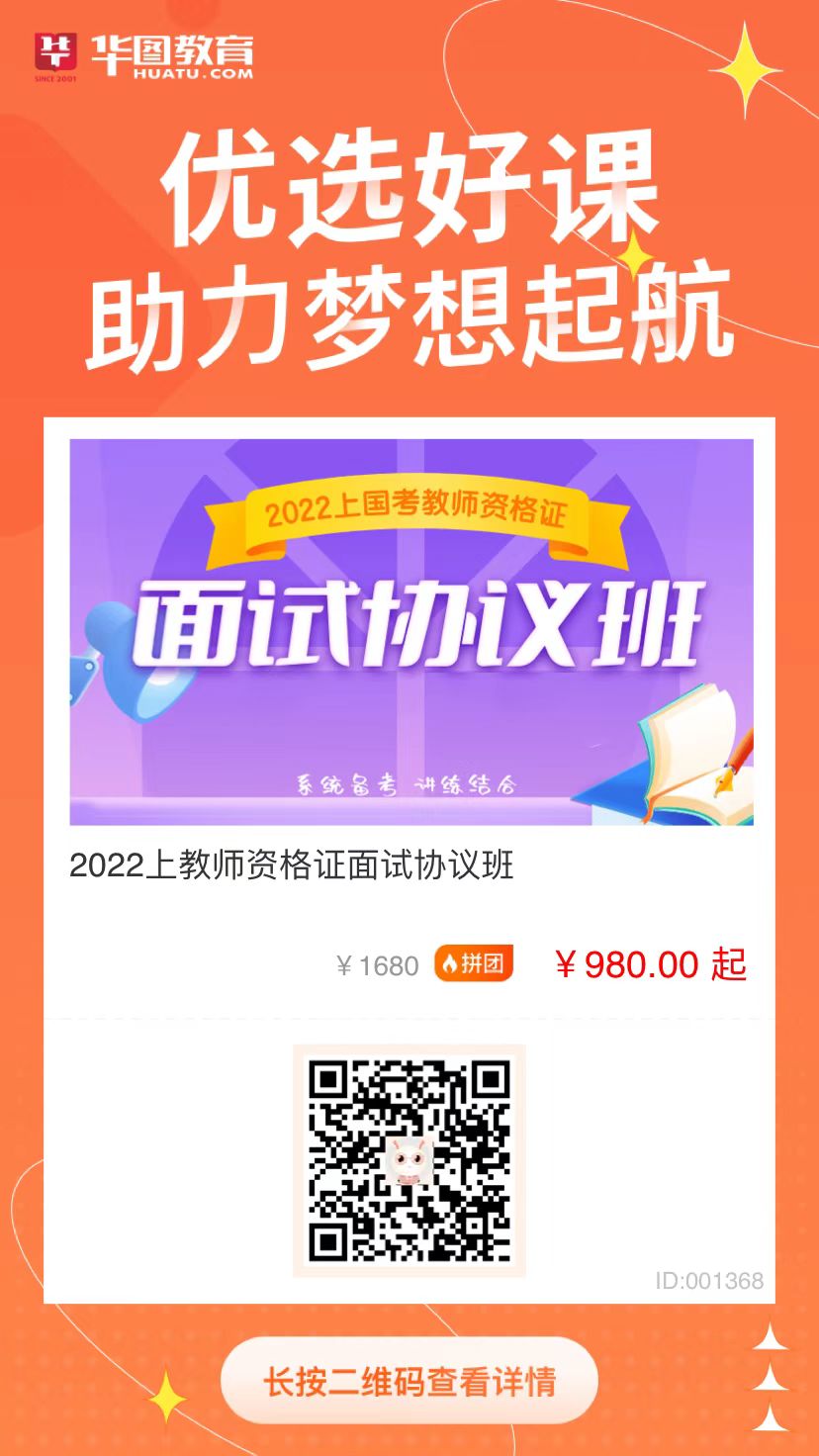 浏阳教育网-浏阳市教育局_浏阳教育网网址和入口_浏阳教育网站