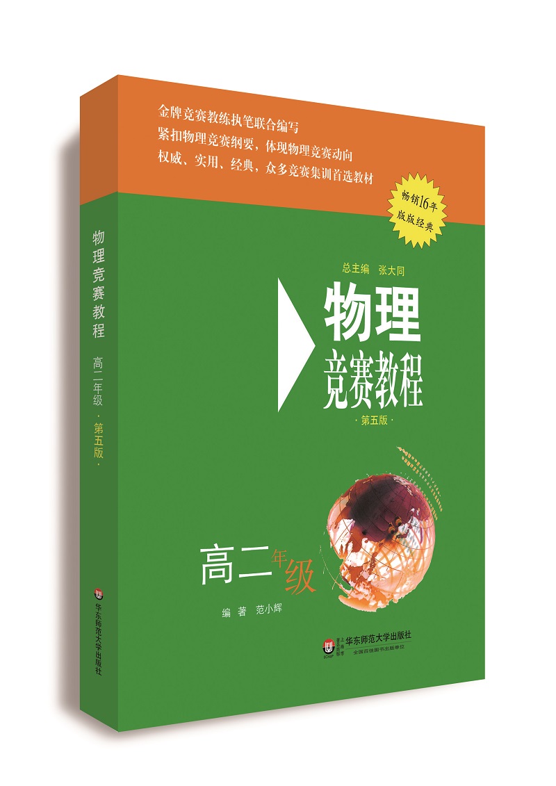 2021理科状元_二零二一年理科状元_2024年理科状元