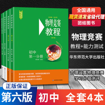 二零二一年理科状元_2021理科状元_2024年理科状元